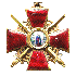 Орден Св. Анны - d814028b8368.gif