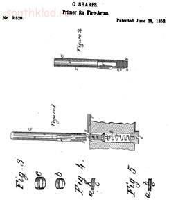 Карабины К.Шарпса, ч2. - 17.jpg