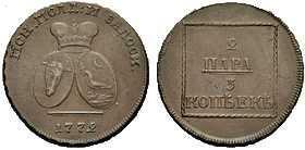 Молдаво-валахская монета - 1.5.4_moneta.jpg