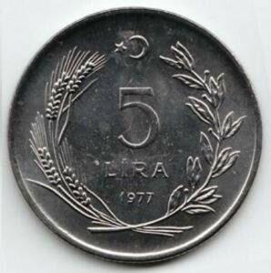 Почему на Турецких монетах полумесяц повернут в разные стороны? - 5-Lira-FAO---Stylized-Family.jpg