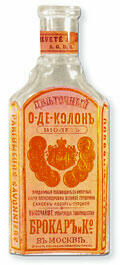 Символика на русских парфюмерных флаконах - 7044328.jpg