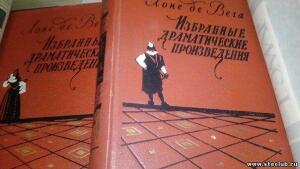 Книги тоже бумага - 7094019.jpg