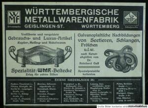 Немецкая посуда WMF - 3084071.jpg