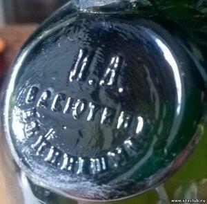 бутылка Васютин в Кинешме - 5553835.jpg