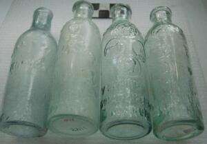 Старинные бутылки: коллекционирование и поиск - 0Изображение 799.jpg