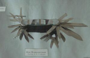 Замки и складные ножи в музее г. Павлово. - 9813914.jpg