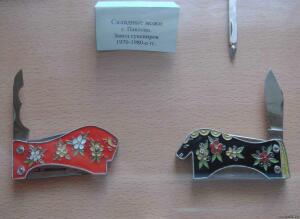 Замки и складные ножи в музее г. Павлово. - 5494598.jpg