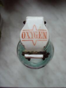 Кислородная столовая вода Oxygen  - 7412833.jpg