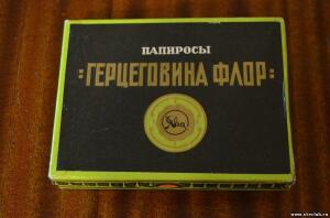 Продукты, сигареты из СССР - 0309009.jpg