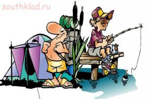 Рыбный сезон Весна-Лето-Осень 2015 года - uspeshnaya-letnyaya-ryibalka.jpg