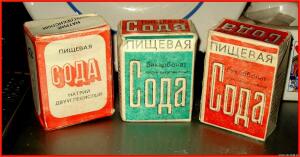 Картонная и бумажная продуктовая упаковка и специй из СССР - 5573097.jpg