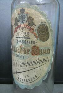 Ректификованное столовое вино С.И. Степашкина в Астрахани - 1329636.jpg