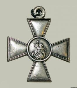 Царские ордена и медали - 8453059.jpg