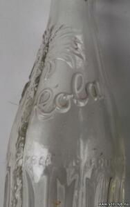Бутылка от Афри Колы Afri Cola , немецкая - 7917494.jpg