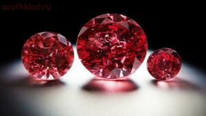 Самые дорогие драгоценные камни в мире - 1 красный алмаз фото.jpg