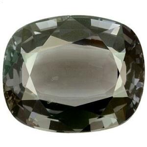 Самые дорогие драгоценные камни в мире - 12 Мусгравит фото.jpg