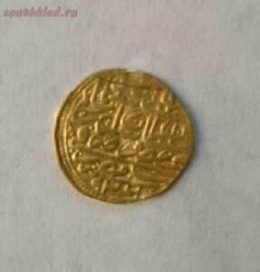 Идентификация золотой монеты - p2XYQnZP1fE.jpg