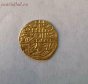 Идентификация золотой монеты - PZdhkr2_hMI.jpg