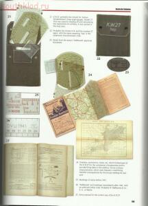 Статья Личные вещи солдат Вермахта. - 195408-0816053bf87a2af27f6833e9eac04864.jpg