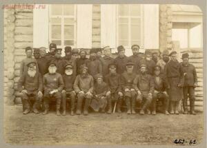 Типы казаков. Сибирские казаки на службе и дома. 1911 год - 3c79f9ddb823.jpg
