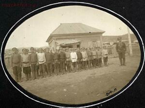 Типы казаков. Сибирские казаки на службе и дома. 1911 год - 52b596fa018e.jpg