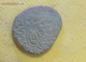 Определение и оценка Античных монет - IMG_2174.jpg