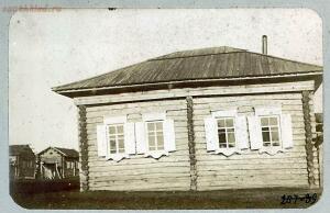 Типы казаков. Сибирские казаки на службе и дома. 1911 год - 6555de1f7a85.jpg