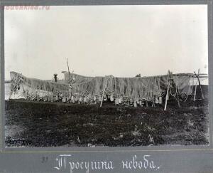 Типы казаков. Сибирские казаки на службе и дома. 1911 год - 5cdc6917c677.jpg