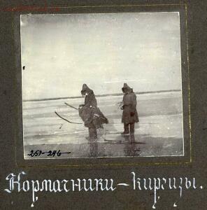 Типы казаков. Сибирские казаки на службе и дома. 1911 год - 41a9ac80a01e.jpg