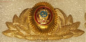 Кокарды милиции СССР - IMG_2025.jpg