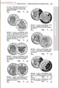 Все каталоги Krause - 2012-north-american-coins-prices-21st-edition-david-c-harper-3.jpg