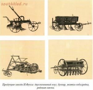 Части от сеялки Большой Токмакъ - 2.jpg