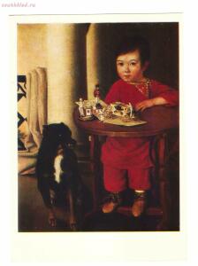 Псковская картинная галерея - 1820-е, мальчик с игрушками.jpg