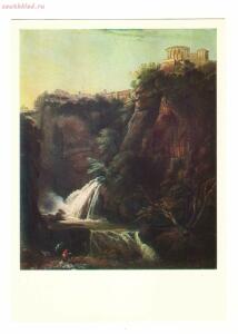 Псковская картинная галерея -  1821 и 1823,Водопад в Тиволи.jpg