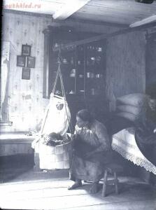 Уходящая натура. Село Синявино на снимках Александра Антоновича Беликова 1926 года - 0ff4350ff168.jpg