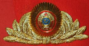 Кокарды милиции СССР - 2.jpg