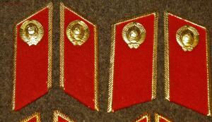 Герб СССР на петлицах и погонах милиции - IMG_2703.jpg