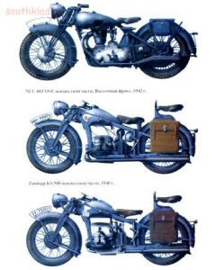 Журнал Мотоциклы вермахта - 27253.jpg