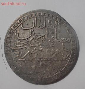 Благотворительный аукцион. 2zolota альтмашлык Мустафа 3 Османская Империя серебро - DSCN7377.jpg