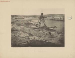 Севастополь в 1855-1856 гг. 25 фототипических снимков с редкого фотографического альбома 1893 года - page_00059_49274455641_o.jpg