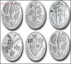 Обзор самых необычных монет со всего мира - bizarre_coins_1.jpg