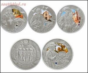 Обзор самых необычных монет со всего мира - bizarre_coins_17.jpg
