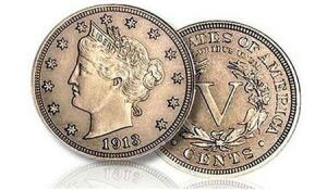 Самые самые монеты в мире  - coin3.jpg