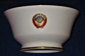 Посуда из кремлевского гербового сервиза периода Н.С.Хрущева - IMG_4427.jpg