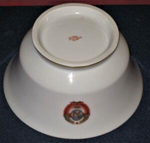Посуда из кремлевского гербового сервиза периода Н.С.Хрущева - IMG_4425.jpg