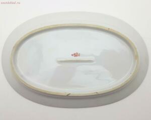 Посуда из кремлевского гербового сервиза периода Н.С.Хрущева - -3.jpg