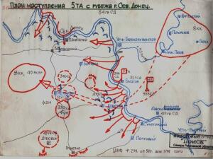 70– летию освобождения г.Каменска - 3.jpg