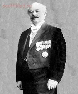 Оружие второй мировой -  Иоганн Люгер (1849-1923).jpg