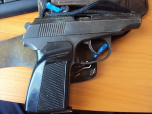 Гражданское оружие - DSC04473.JPG