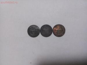 2-х копеечные монеты - 20150930_224000.jpg